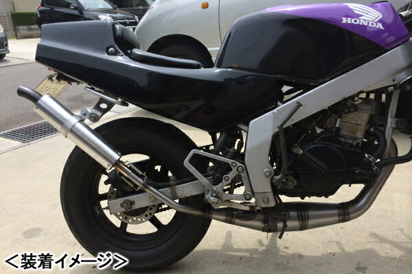 〜50 cc  - RSY 走り屋倶楽部 スチール手巻きチャンバー ［ボアアップ専用］ （ブラック）ステー付属/NSR50［AC10］ 115-HCSTB-SF-NSR50-BUS