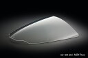 ACRYPOINT NSF100 (06-11年) レーシングタイプスクリーン(クリア) 110300