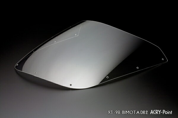 ACRYPOINT DUCATI ビモータDB2 （93-98年） ストリートタイプスクリーン （クリア） 150121