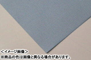 KN企画 汎用ガスケットシート 420mm×250mm(0.8mm) (GS01-08)