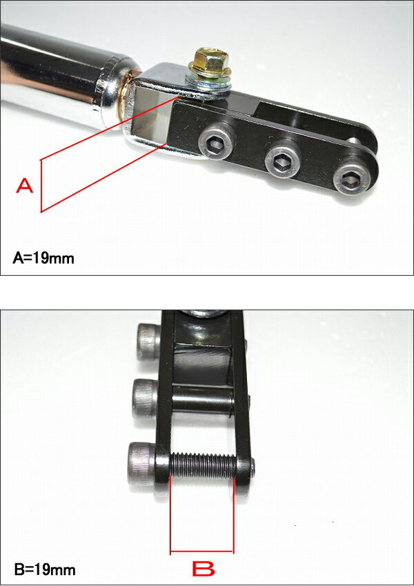 KN企画 ヒップアップアジャスター ブラック（90mm） HP90UP