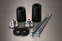 MORIWAKI SKID PAD(スキッドパッド) BLACK/CB1300SF(03-07)・X4(97-) 05030-21190-00
