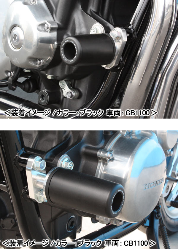 MORIWAKI SKID PAD�ʥ����åɥѥåɡ� BLACK/CB1100��10-) 05030-211G1-00