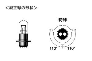 M��H �Х����ӡ���S2�㥹���ѡ���������6000��/PH12 12V40/40W 102S6K