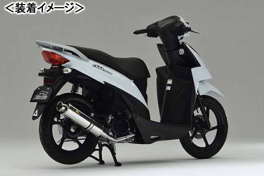 Rakuten - REALIZE 22Racing SUS（22レーシング ステンレス） マフラー/アドレス110［EBJ-CE47A］ 337-009-00