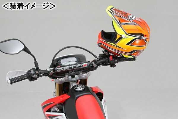 DAYTONA ヘルメットホルダー ミラークランプM10 79399