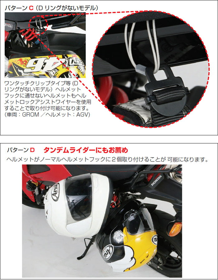 KITACO �إ��åȥ��å� type3 503-0600200