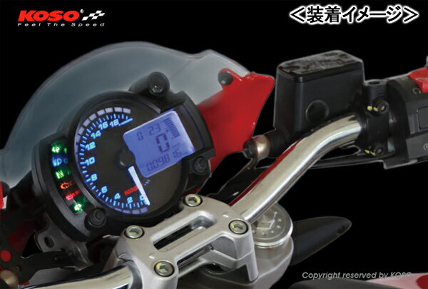 KN��� KOSO RX2N+ LCD�ޥ���᡼���� �Хå��饤��8����0-20000rpm�� KS-RX2N-B8