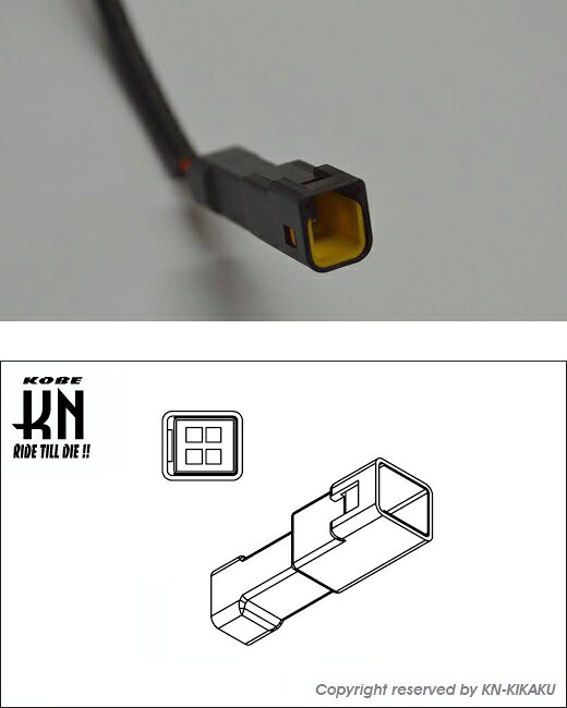 バイクパーツ MotoJam 楽天市場店のKN企画 KOSO 温度センサー（M18×P1.5）JST防水コネクター仕様用 KS-MO-TS1815W｜アングル3