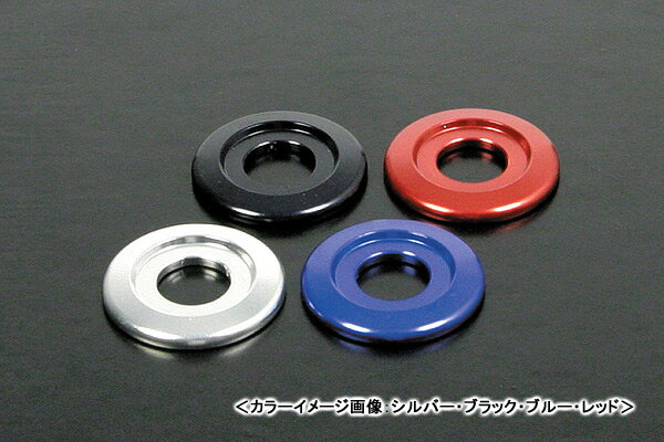 【ネコポス対応】SP武川 リアクッションマウントワッシャー（プレーンタイプ/シルバー）/モンキー・スーパーカブ50 06-06-0013