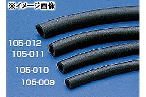 Rakuten - KIJIMA 耐油2層管ホース/4.8φ×8.7φ×5M 105-013
