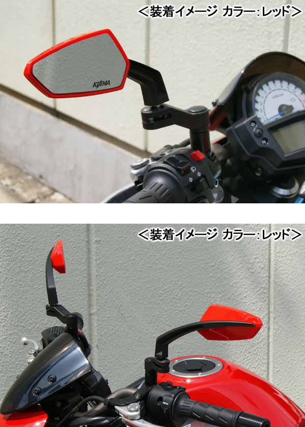 KIJIMA MAG�ߥ顼�ʥ֥롼�� 203-8052