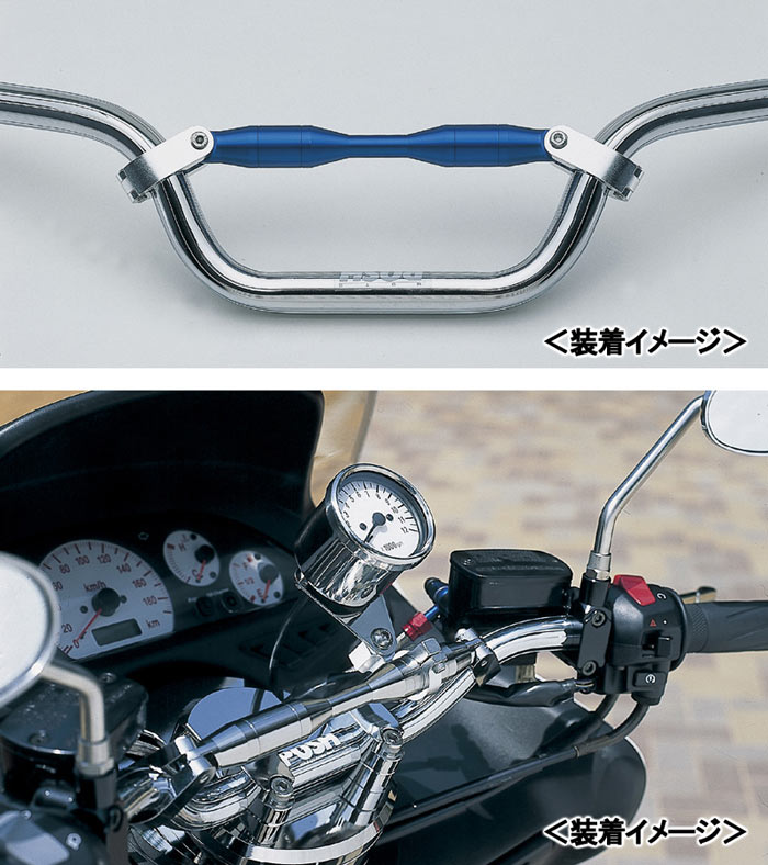 POSH Faith �����å���꡼���֥졼������ե�TYPE2 206mm �ʥ�å��� 093267