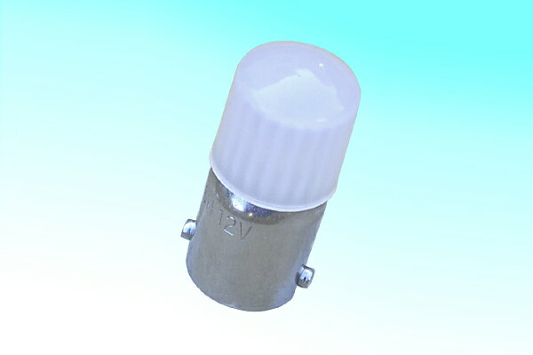 M＆H 超高輝度 電球型LED L ビーム 超拡散L700DFシリーズ/12V BA9S用 1LED 拡散キャップ ホワイト L702DFWH