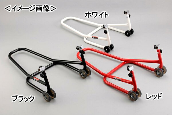 Maintenance Stand - J-TRIP ロングローラースタンド（レッド） JT-120RD