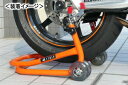 J-TRIP ショートローラースタンド(オレンジ) JT-125QR(2)