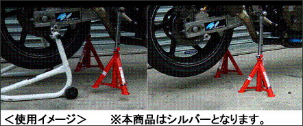 J-TRIP ���ƥåץ�����ɡʥ���å������ס� JT-931