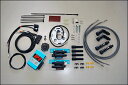ASウオタニ CB750(K0-K6)・CB750F-II SP2フルパワーキット(コードセット付) 0112P