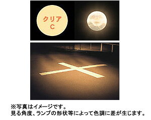 M＆H バイクビームB2＜クリア＞/H4BS 12V45/45W 204B2C