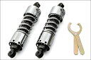 DAYTONA ローダウンリアショック (クロームメッキ)/REBEL250/ABS(17年)・REBEL500(17年) 94755