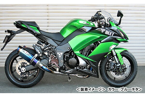 BEET NASSERT Evolution Type-2（ブルーチタン）/Ninja1000（14-16年）・Ninja1000ABS（17年） 0223-KC4-BL