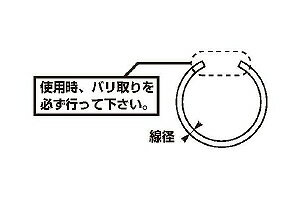 �ڥͥ��ݥ��б���KITACO ����ӥ˥ѡ��� �ԥ��ȥ�ԥ󥯥�å�/10mm�ԥ��ȥ�ԥ��� 0900-354-00100