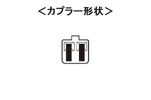 【ネコポス対応】KITACO コンビニパーツ ウインカー変換ハーネスSET/スズキ 0900-7...