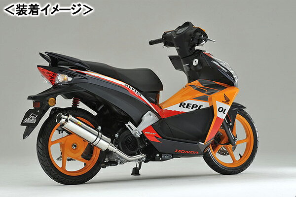 Rakuten - REALIZE 22Racing SUS（22レーシング ステンレス） マフラー/TARANIS 110 332-009-00