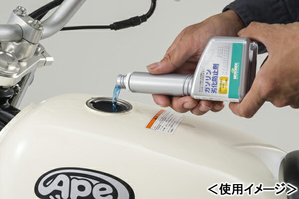 DAYTONA MOTOREX�Υ�ȥ�å����� �ե塼���륹���ԥ饤���ʥ�����������ɻߺޡ� 97834