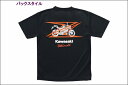 【あす楽対応】KAWASAKI カワサキ Z Tシャツ/フリーサイズ J8901-0709