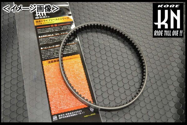 �ڤ������б���KN��� �񻺶���V�٥�ȥ��꡼��/GTR125��FI�֡ˡ�GTR125�ʥ���ּ֡� 7042-SS