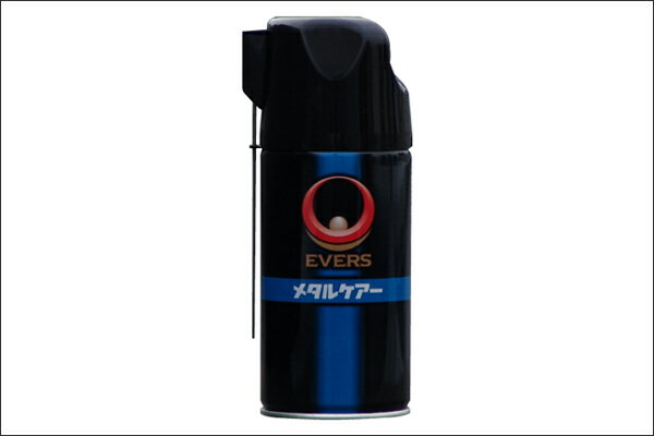 【あす楽対応】【アウトレット 50%OFF】EVERS メタルケアー 340ml MC-12