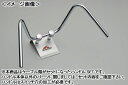 HURRICANE 300ドロップエンド ハンドルSET(クロームメッキ)/GROM H023-014C【納期未定】