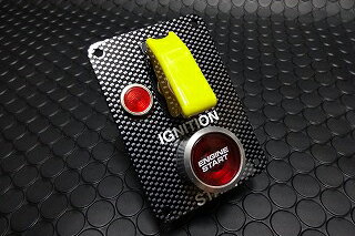 KN企画 汎用ミサイルスイッチキット（カーボンルックパネル）/小 SWITCH-M-01