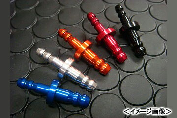 Rakuten - KN企画 アルミ変換ジョイント（レッド）/5mm-6mm J56-RD