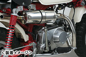 DAYTONA サイレントスポーツアップマフラー（ステンレス）/モンキー・ゴリラ 72017