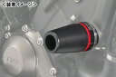 DAYTONA エンジンプロテクター/MT-09・MT-09A(14-15年) 91609