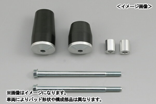 DAYTONA エンジンプロテクター/MT-09・MT-09A（14-15年） 91609