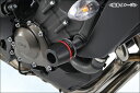 DAYTONA エンジンプロテクター/MT-09 ABS(17年) 96145