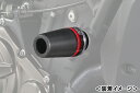 DAYTONA エンジンプロテクター/MT-07(14-15年) 92266