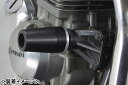 DAYTONA エンジンプロテクター/ゼファー1100・ゼファー1100RS 79943