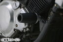 DAYTONA エンジンプロテクター/バリオス・バリオスII(02-08) 79951
