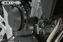 DAYTONA エンジンプロテクター/400X(13)・CB400F(13) 79921