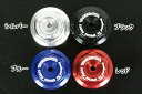 SP武川 マグネット付きドレンボルト(ブラック)/M12×P1.5 02-09-0023