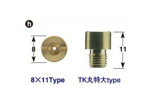 商品説明チューンドエンジンや排気系を変更した車両のキャブセッティングに！純正キャブレターのセッティングに最適なシックスオーバーサイズのメインジェットセット。厳選した国内メーカーにて製作しおりますので加工精度もハイレベル。ジェット収納の専用ケース付き。仕様・規格■メーカー■・POSH Faith[ポッシュフェイス]■メーカー品番■・727407-10■JANコード■・4945716149031■適合車種■・JOG-Z2（98年）※純正装着メインジェット：＃72■詳細■○形状：「8×11」（TK丸特大タイプ）○セット内容：＃75・＃80・＃85・＃90・＃95・＃100▲注意点▲※「純正装着メインジェット番数」は車両の年式・モデル・仕様・バージョンなどにより、実際の適合と異なる場合があります。必ず実車に装着されてるメインジェットのご確認をお願い致します。 弊社の取り扱い商品はバイクパーツ、バイク用品となります。 ※車両販売（オートバイ本体の販売）は行っておりません。 商品画像で、車両全体もしくは車両の一部が写っている画像がございますが、それらは商品の装着イメージとしての画像であり、車両そのものではありません。 【ネコポス対応商品】本商品は、ネコポス対応となっております。「後払い決済」での決済はできません。ネコポスについてを必ずご確認ください。DAYTONA キャブ穴用ピンツール 75252POSH Faith キャブレタークリーナーワイヤーセット 720020POSH Faith ジェットツール（4way） 710001