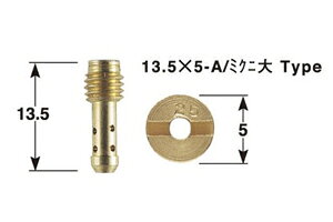 乐天商城 - 【ネコポス対応】POSH Faith 3オーバーサイズ パイロットジェット（スロージェット）/セピアZZ（92-93） 775902-10