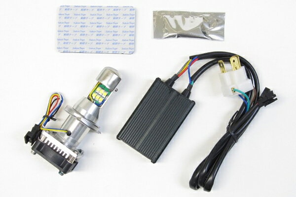 LED - PROTEC CB400SF H-VTEC3 ［NC39］ （04-07年） LB4-S LEDヘッドライトバルブキット H4-Hi/Lo 6000K 65001