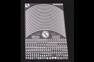 Rakuten - KITACO リムラインテープ（ホワイト） 000-0900210
