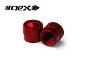 NEX Performance NEX GAouLbv bh YC-420VE-RD