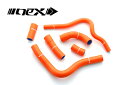 NEX Performance CBR1000RR 06-07N NEX VRWG^[z[XLbg IW SH-HD533OR